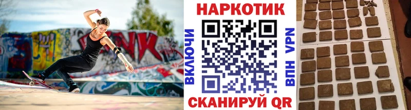 Виды наркоты Кемь Псилоцибиновые грибы  Кокаин  Меф мяу мяу  Гашиш  АМФЕТАМИН 