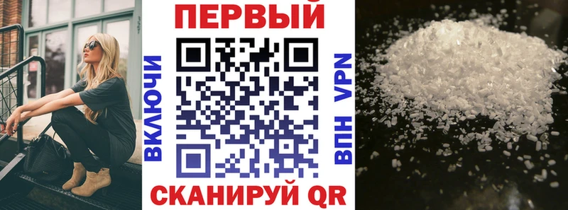 Amphetamine Premium  цены наркотик  Кемь 
