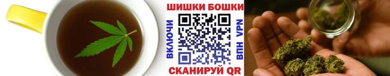 KRAKEN зеркало  Кемь  Печенье с ТГК марихуана 