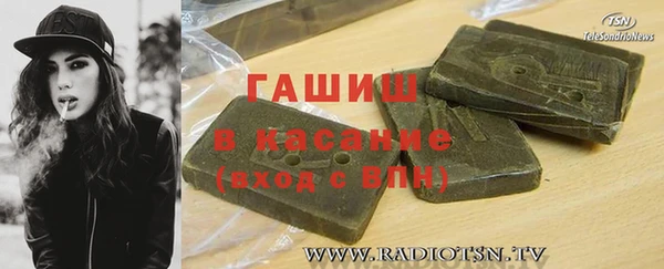 герыч Алексеевка