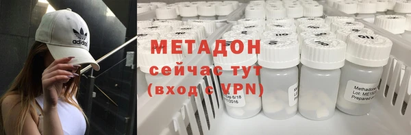 МДПВ Алексин