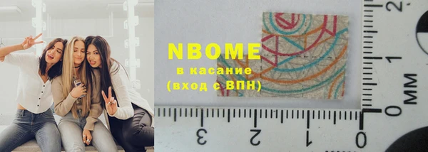 герыч Алексеевка