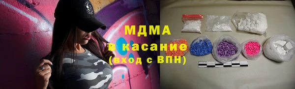 герыч Алексеевка