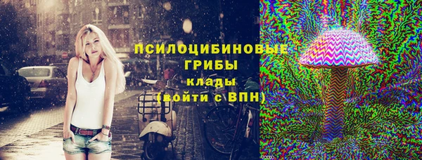 каннабис Алзамай