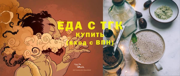 каннабис Алзамай