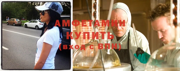каннабис Алзамай