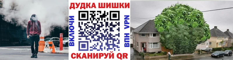 МАРИХУАНА THC 21%  сколько стоит  Кемь 